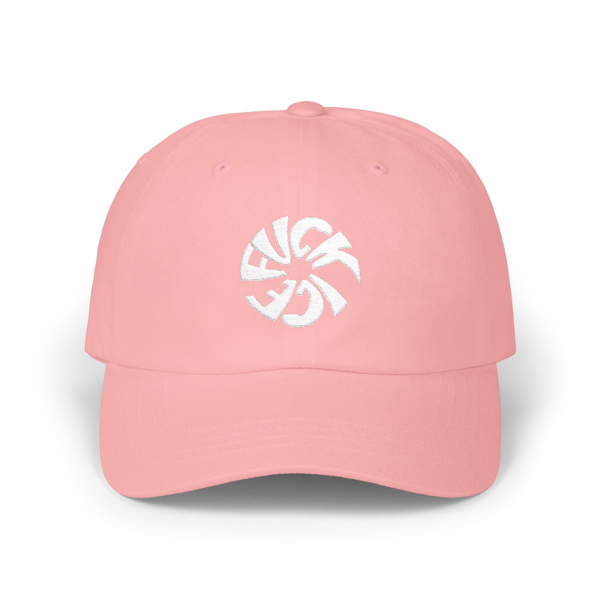Dad Cap with FUCK ICE Spiral Logo - Minimal Casual Baseball Hat